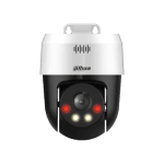 Dahua IP 5.0MP PT Dome  Smart Dual Light SD2A500NB-GNY-A-PV