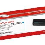 Pantum Toner Cartridge CTL-2100HC Cyan 2500 pages