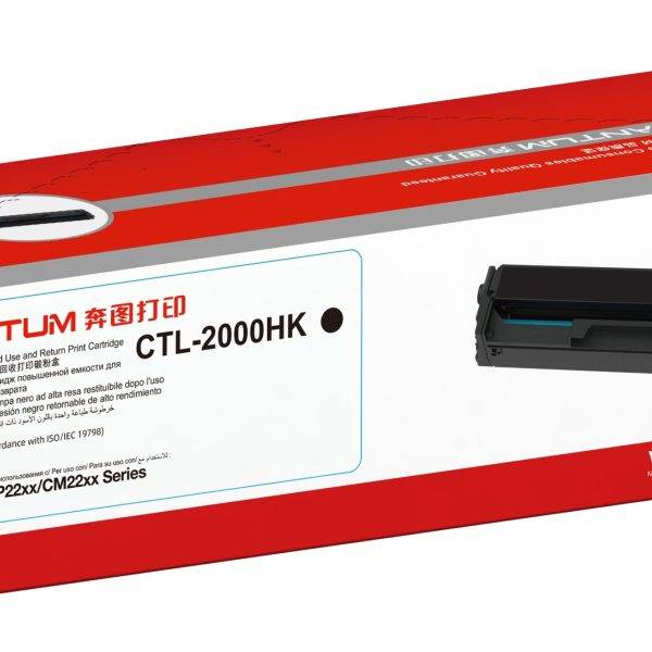 Pantum Toner Cartridge CTL-2100HK Black 3000 pages