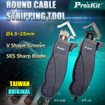 Yealink IP Phone Cordless DECT Handset 1.8" Rugged IP67 & Bluetooth without DECT Base W59R PRO