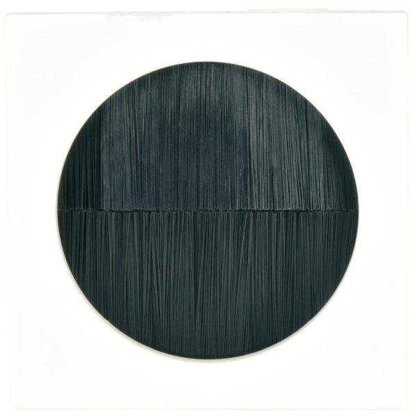 AV:Link Wall Plate Module Brush 50x50mm 122.517UK