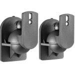AV:Link Universal Adjustable Speaker Wall Mounts (2pc) 129.200UK