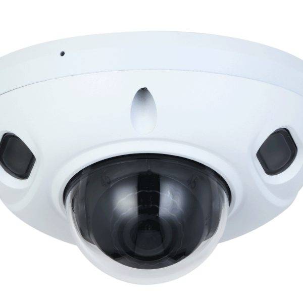 Dahua IP 5.0MP Dome 2.8mm IPC-HDBW3541F-AS-0280B-S2