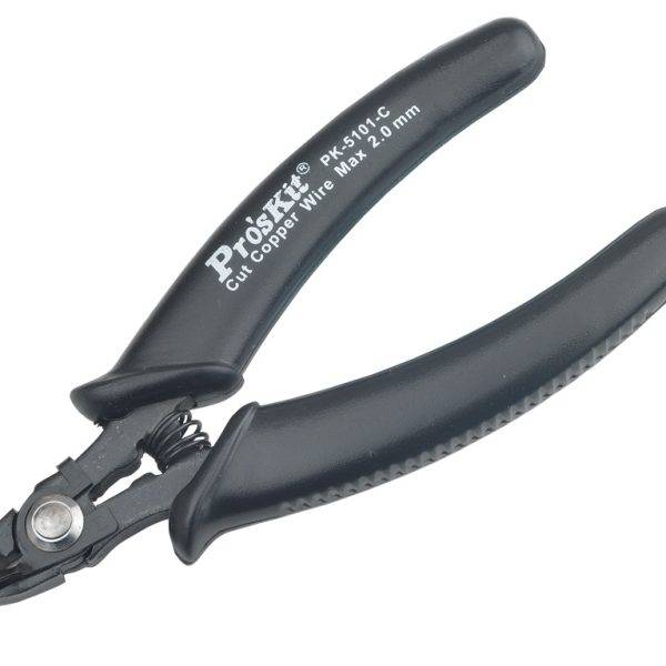 Proskit Cutter with Safety Clip 1PK-5101-C