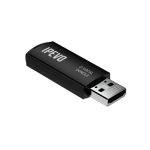 IPEVO DONGLE for Wirelesss Cascading 2 VOCAL Speakerphones