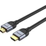 Unitek HDMI 2.1 Cable 8K60Hz CCS Economy 1.5m C11086GY-1.5M