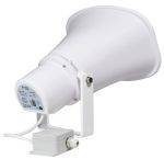 Adastra FH30V Fire Rated EN54-24 100V Horn Speaker 30W 952.247UK - Image 5