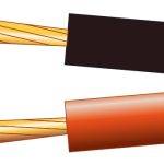 Mercury Speaker Cable DI LSZH 2x2.50mm 100m 807.101UK