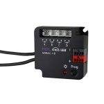 HDL Infrared Emitter