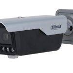 Dahua IP 4.0MP Bullet 2.7-12mm ANPR (License Plate Recognition) ITC413-PW4D-IZ1