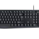 Genius KM-170 Wired Keyboard-Mouse Set English