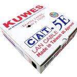 Kuwes CAT5E UTP Pure Copper Indoor 100m Grey