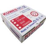 Kuwes CAT5E UTP Pure Copper Outdoor 100m Black