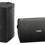 Yamaha NS-AW294 6.5'' Outdoor Speakers IPX3 100W Black (pair)