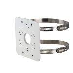 Dahua Pole Mount Bracket PFA152-E