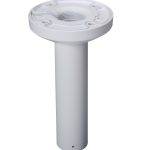 Dahua Junction Ceiling Mount Bracket For PTZ PFB300C
