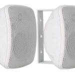 Artsound ASW55.2W Outdoor Speakers 150W White (pair)