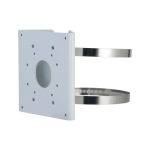 Dahua Junction Pole Mount Bracket PFA156