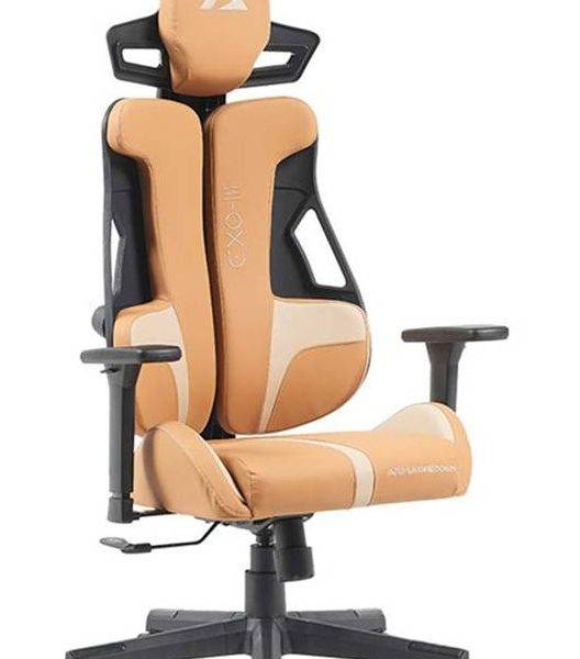 Armaggeddon Gaming/Office Chair PU Leather EXO-III Honey Bourbon