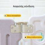 Βρεφικό πάρκο 150x188cm grey white με μπασκέτα και φράχτη ασφαλείας