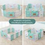 Μεγάλο πάρκο μωρού 150x188cm με ενισχυμένο φράκτη και στρώμα