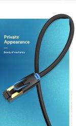 Vention NETWORK Cable CAT8 SFTP 1.5m Black IKABG - Image 5