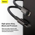 Baseus Gold Type-C to Lightning PD 20W 2m Black - Image 3