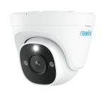 Reolink POE IP Dome Camera 12MP Fixed RLC-1224A (P344)
