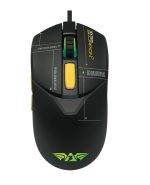Armaggeddon SCORPION 7 Lite Wired Programmable RGB Gaming Mouse 12800 CPI