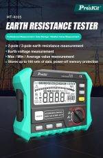 Proskit Digital Earth Resistance Tester MT-4105 - Image 2