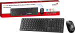 Genius Keyboard-Mouse Set Wireless+BT SlimStar 8250 Black English - Image 6